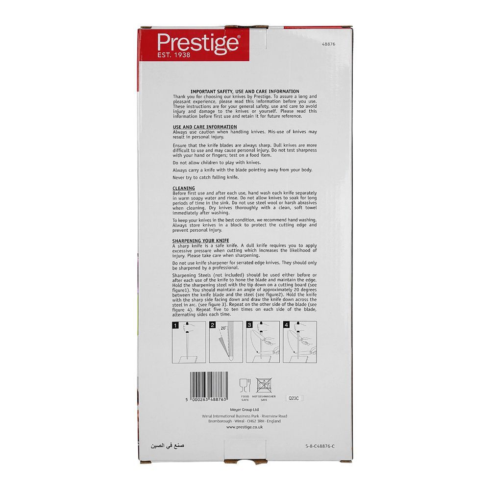 Prestige Knife 3 Pieces Set at Zubaidas Homestore. Number 1 Homestore for Home Shopping