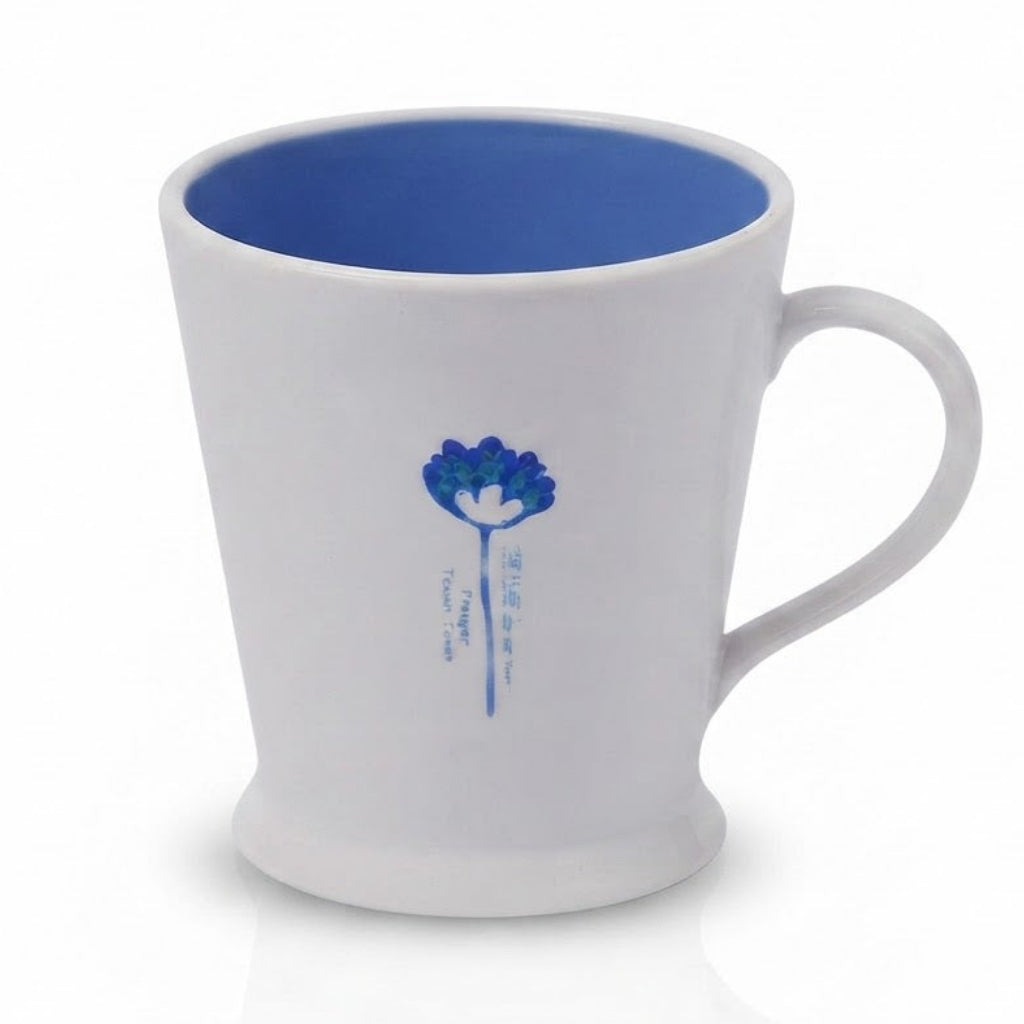 Appollo Flower Mug 250Ml at Zubaidas Homestore Pakistan