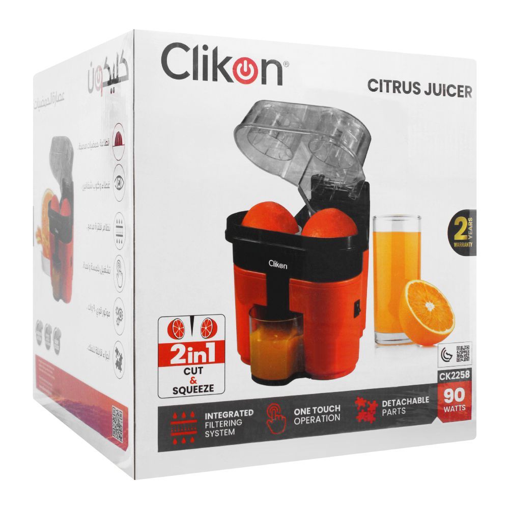 Clikon 2-In-1 Citrus Juicer 90W CK-2258 at Zubaidas Homestore