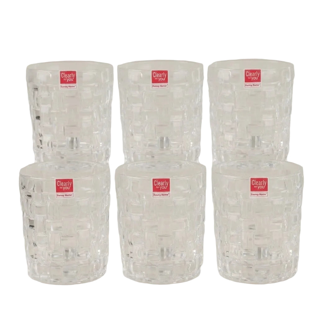 Danny Home Glass Set 6 Pieces BHO-1988-187 at Zubaidas Homestore