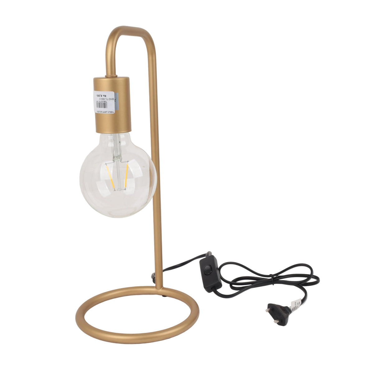 Danny Home Metal Light Lamp 39cm at Zubaidas Homestore Pakistan