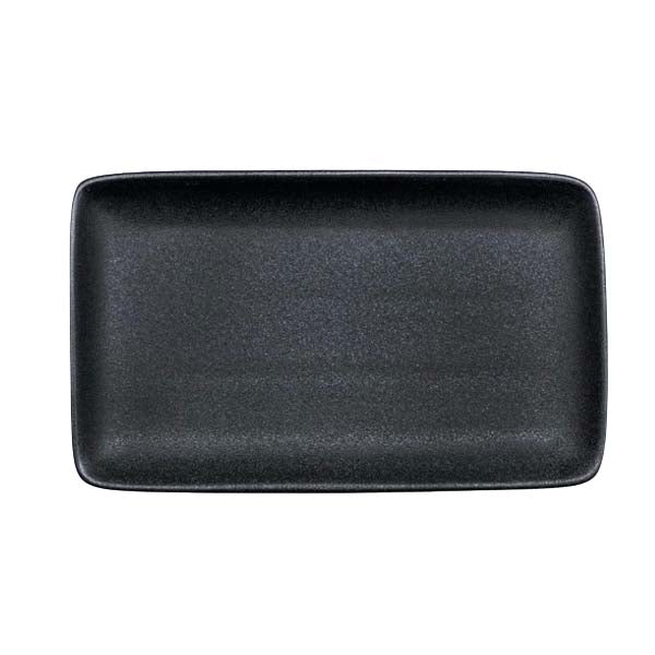 Danny Home Rectangular Serving Platter 22.8cm Black at Zubaidas Homestore Pakistan