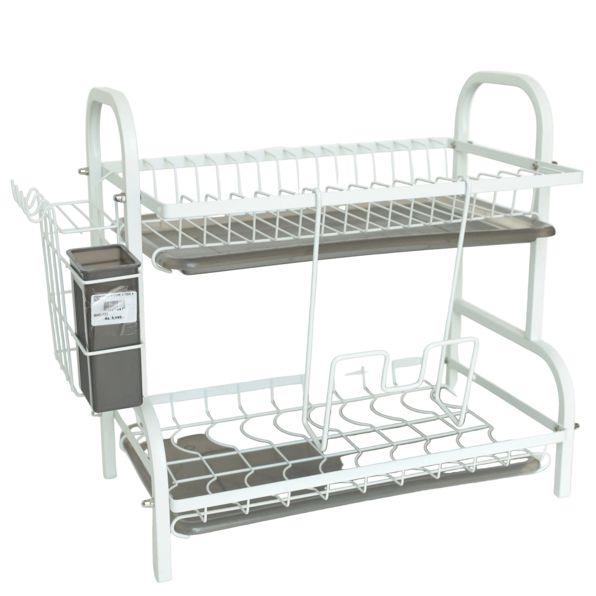 Dish Drying Rack 2 Tier Iron White 42cm at Zubaidas Homestore Pakistan