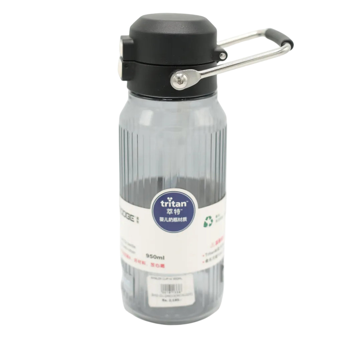 Dodge Tritan Water Bottle 950ml at Zubaidas Homestore