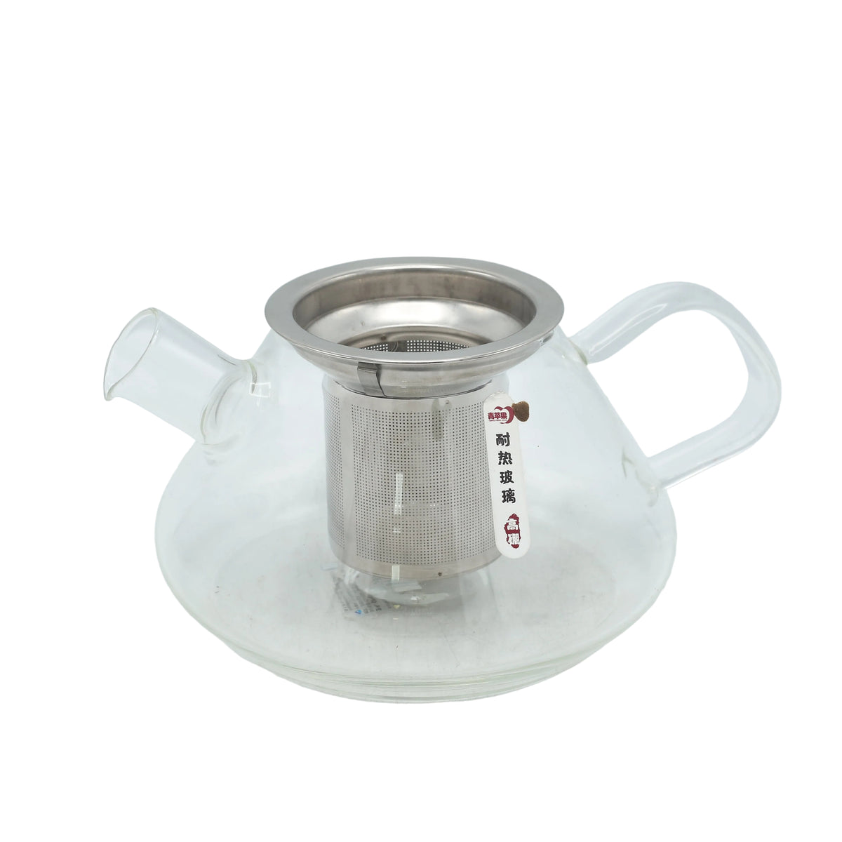 Glass Teapot with Stainless Steel Infuser 1000ml at Zubaidas Homestore Pakistan