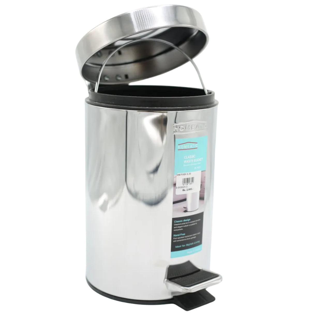 Homeatic Waste Bin Steel 3 Liters at Zubaidas Homestore - House of The Biggest Collection of Waste Bin in Pakistan