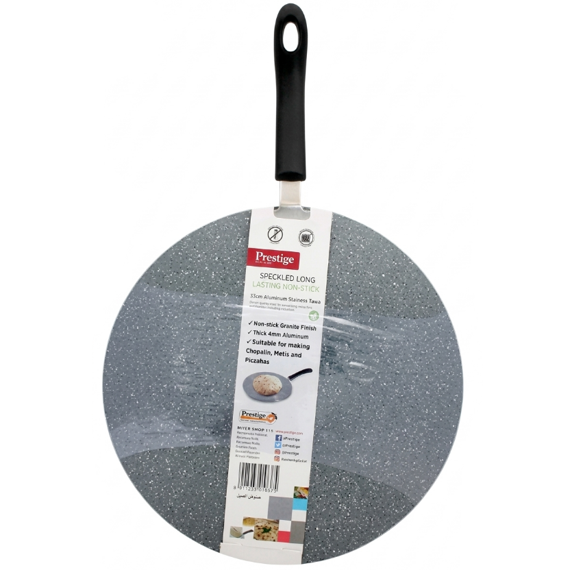 Prestige Aluminum Non Stick Tawa 32cm at Zubaidas Homestore - House of The Biggest Collection of Cookware in Pakistan