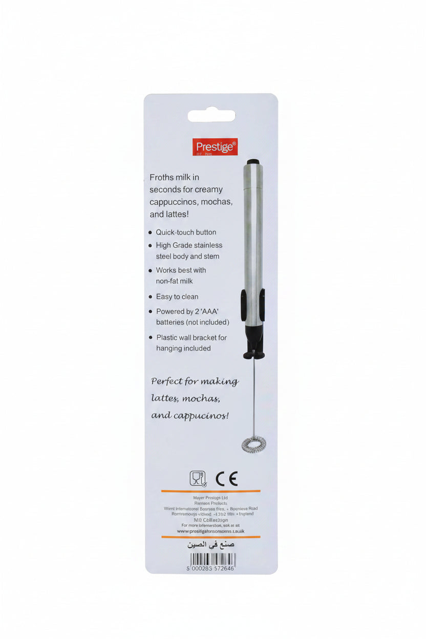 Prestige Automatic Milk Frother at Zubaidas Homestore – Pakistan’s Trusted Home Shopping Store