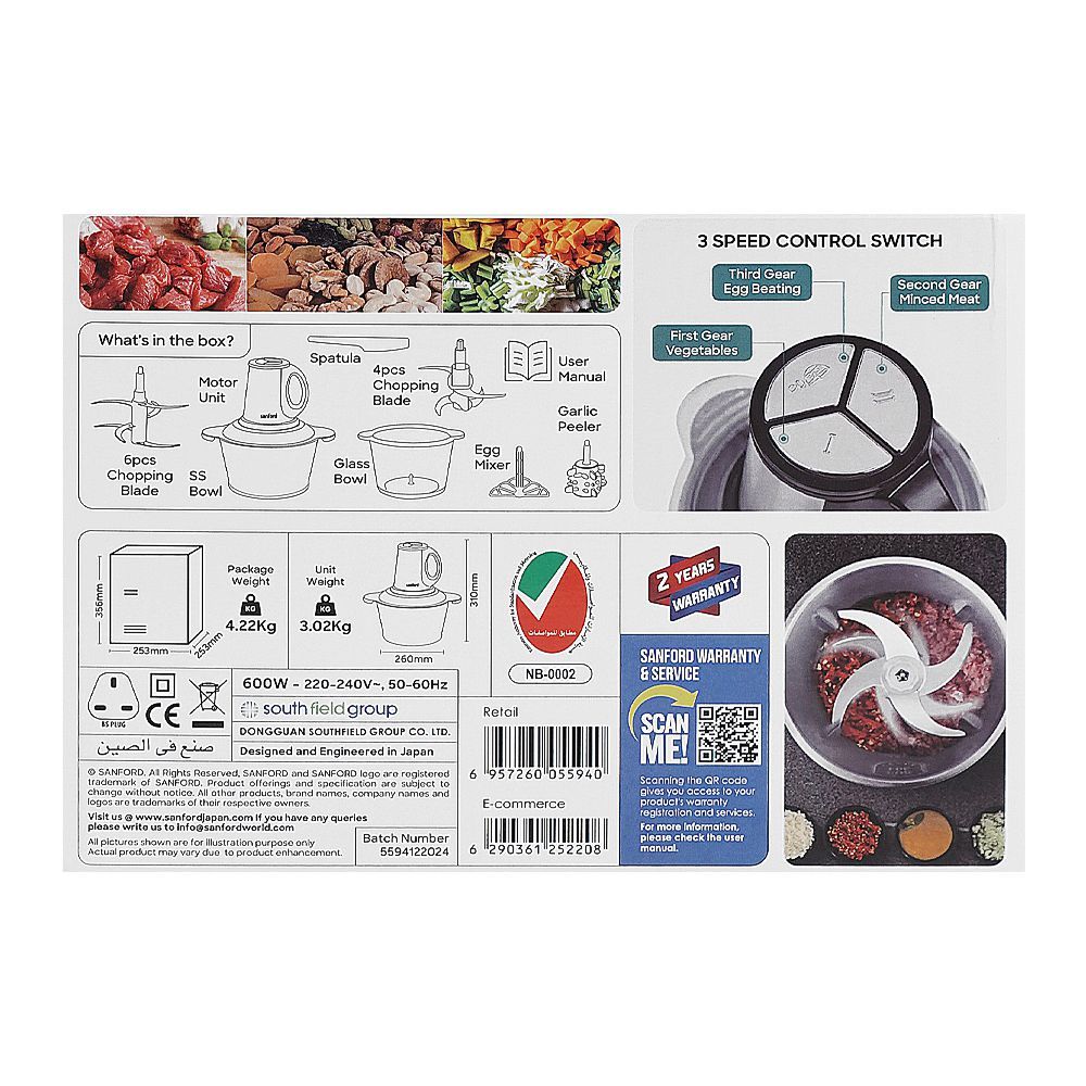 Sanford Multifunctional Food Chopper 2 In 1 600W SF5594FC at Zubaidas The Largest Homestore in Pakistan