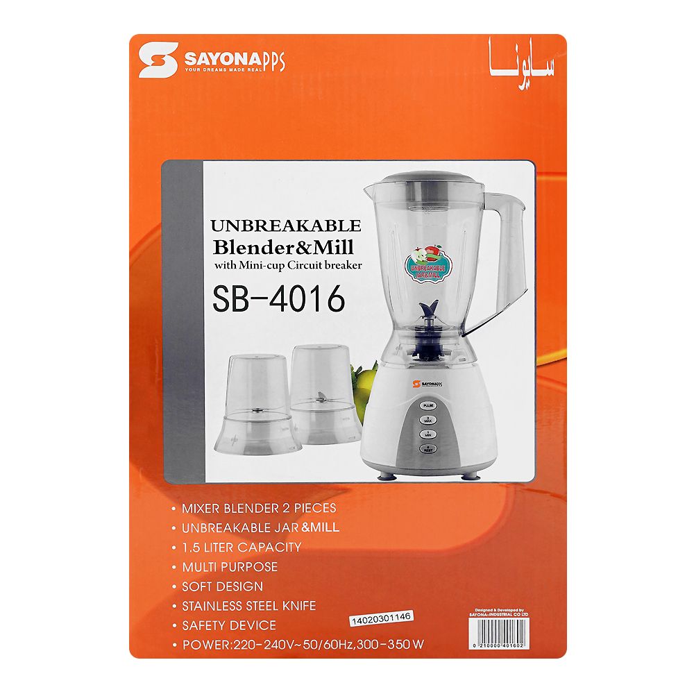 Sayona Blender and Mill 300-350W 1.5Liter SB4016 at Zubaidas Best Online Home Store in Pakistan
