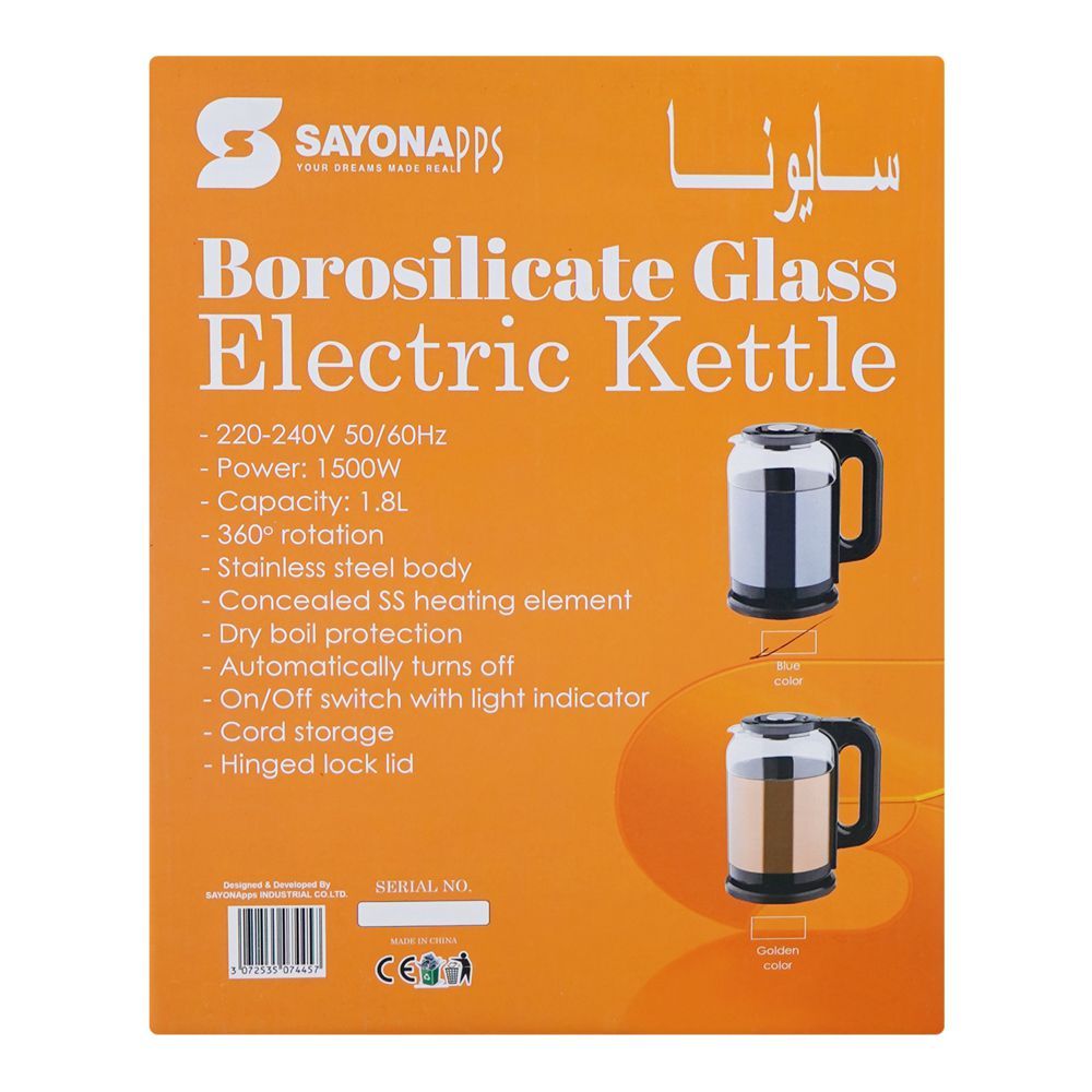 Sayona Borosilicate Glass Electric Kettle 1500W 1.8L SK-2535 at Zubaidas Home store Pakistan