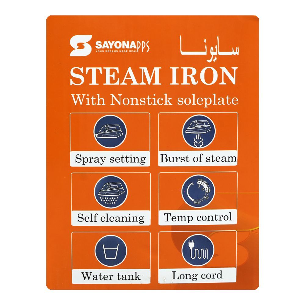 Sayona Steam Iron 2000-2400W Blue SI-2412 at Zubaidas #1 Homestore in Pakistan