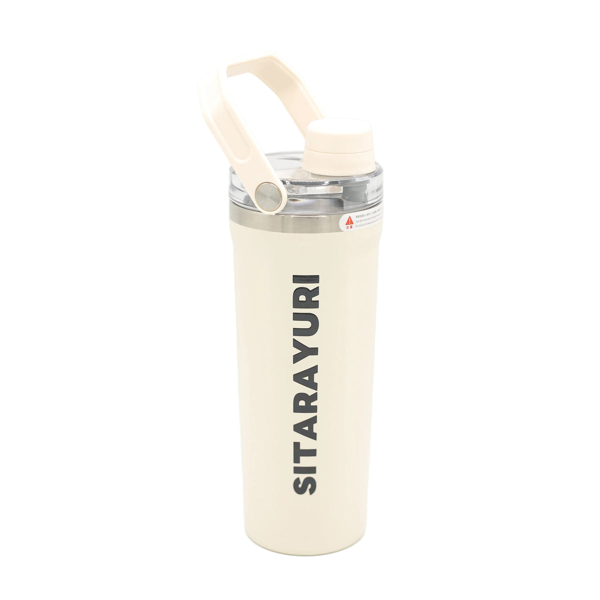 Sitarayuri Stainless Steel Insulated Tumbler 800ml White at Zubaidas Homestore. #1 Homestore in Pakistan