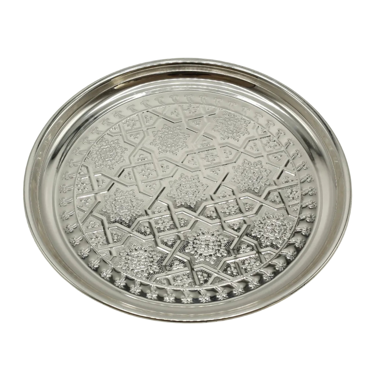 Traditional Swastika Flower Pattern Round Serving Tray 30cm at Zubaidas Homestore Pakistan