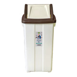 Appollo Swing Bin 20L at Zubaidas Homestore