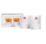 Danny Home Clear Engraved Glass Set of 2pcs 200ml at Zubaidas Homestore