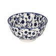 Danny Home Elegant Floral Patterned Bowl 11.5cm at Zubaidas Homestore
