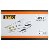MYD Hammer Design Cutlery Set 24 Pieces Golden. Most Famous Destination In Pakistan