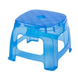Appollo Glow Bath Stool at Zubaidas Homestore Pakistan