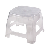 Appollo Glow Bath Stool at Zubaidas No#1 Homestore in Pakistan
