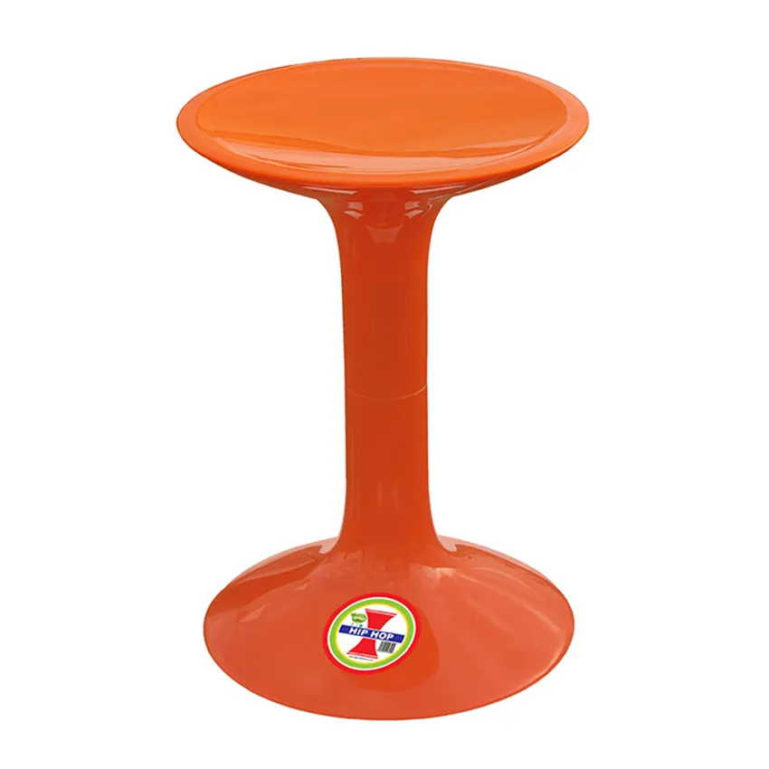 Appollo Hip Hop Stool at Zubaidas No#1 Homestore in Pakistan