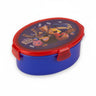 Appollo Oval Lunch Box 500ml at Zubaidas Homestore
