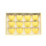 Arabic Coffee Cup Golden Rim 12 Pieces Set 80ml at Zubaidas Homestore Pakistan