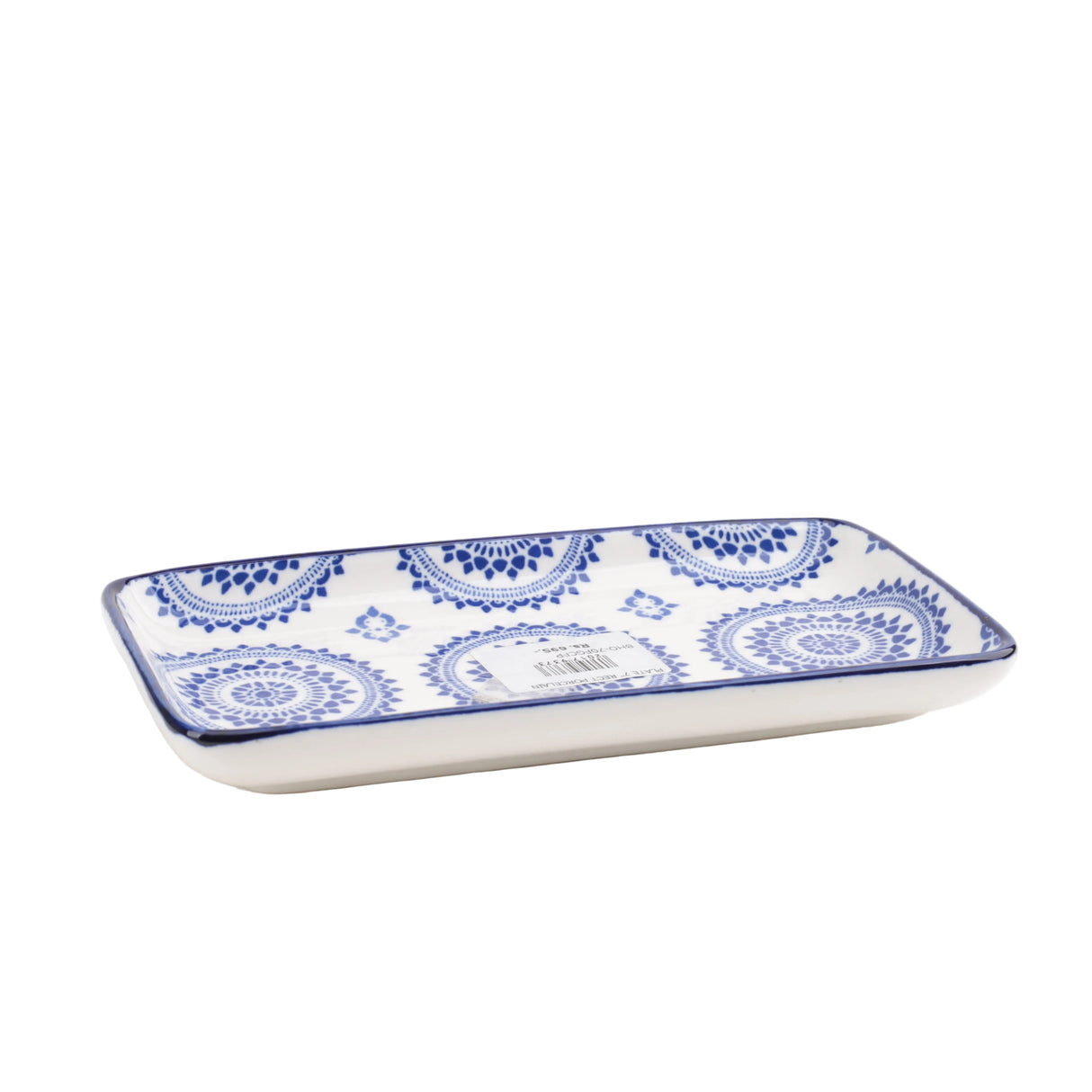 Danny Home Bohemian Design Serving Platter 18cm at Zubaidas Homestore Best for Home Shopping Pakistan