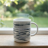 Danny Home Ceramic Coffee Mug with Blue Striped 450ml at Zubaidas Homestore