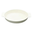 Danny Home Ceramic Oval Baking Dish 11.6 Inch at Zubaidas Homestore