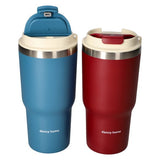 Danny Home Coffee Cup 600ml at Zubaidas Homestore