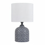 Danny Home Dark Grey Table Lamp at Zubaidas Homestore Pakistan