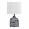 Danny Home Dark Grey Table Lamp at Zubaidas Homestore Pakistan
