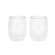 Danny Home Double Walled Cappuccino Glass 2 Pieces Set 200ml at Zubaidas Homestore Pakistan