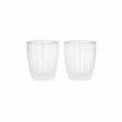 Danny Home Double Walled Glass 2 Pieces Set 200ml at Zubaidas Homestore Pakistan