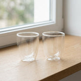 Danny Home Double Walled Glass 2 Pieces Set 200ml at Zubaidas Homestore
