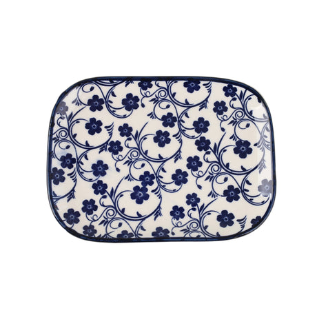 Danny Home Floral Design Serving Platter 14.5cm at Zubaidas Homestore