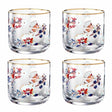 Danny Home Floral Gold Rim 4 Pieces Glass Set 340ml at Zubaidas Homestore Pakistan