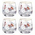 Danny Home Floral Gold Rim 4 Pieces Glass Set 345ml at Zubaidas Homestore Pakistan