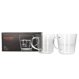 Danny Home Glass Mug 2 Pieces Set 300ml at Zubaidas Homestore 