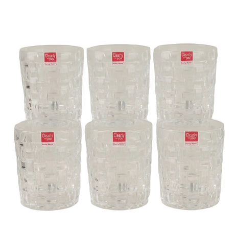 Danny Home Glass Set 6 Pieces BHO-1988-187 at Zubaidas Homestore