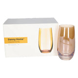 Danny Home Long Tumbler Glass 6 Pieces Set 550ml at Zubaidas Homestore. Best Online Homestore in Pakistan