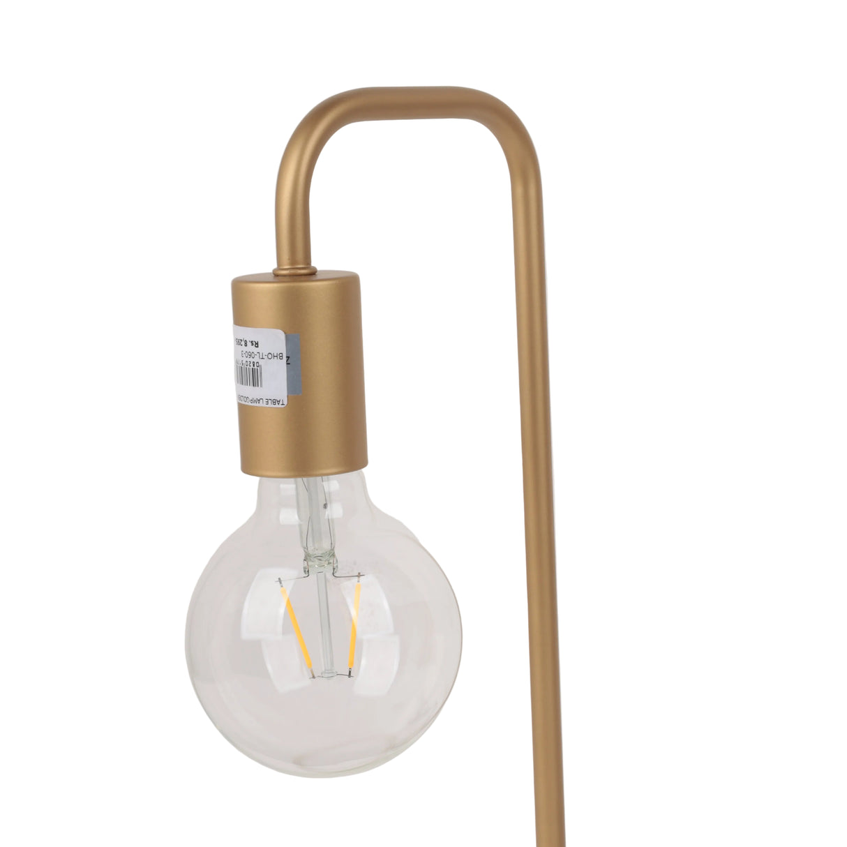 Danny Home Metal Light Lamp 39cm at Zubaidas Homestore Best for Home Sopping Pakistan