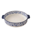 Danny Home Porcelain Round Bakeware Dish 20cm at Zubaidas Homestore Pakistan