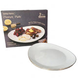 Danny Home Serving Platter 2 Pieces Set 30.8cm at Zubaidas Homestore 