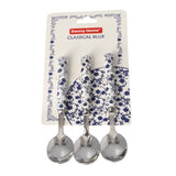 Danny Home Stainless Steel Dessert Spoon 3 Pieces Set at Zubaidas Homestore 
