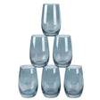 Danny Home Tall Tumbler Glass Set 6 Pieces at Zubaidas Homestore
