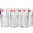 Danny Home Tumbler Cocktail Glass Set BHO-1988-181 at Zubaidas Homestore