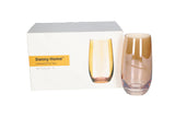 Danny Tall Tumbler Glasses Set 6 Pieces at Zubaidas Homestore Online Pakistan