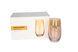 Danny Tall Tumbler Glasses Set at Zubaidas Homestore Online Pakistan